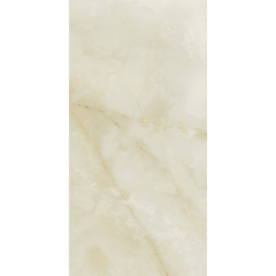 GRESIE PORTELANATA QUIOS CREAM PULIDO