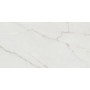 GRESIE PORTELANATA CALLACATA AFRICA WHITE MAT 60X120